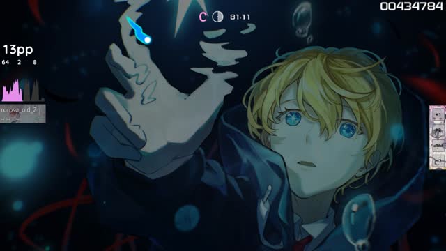 QUEEN BEE - Mephisto [Hard]