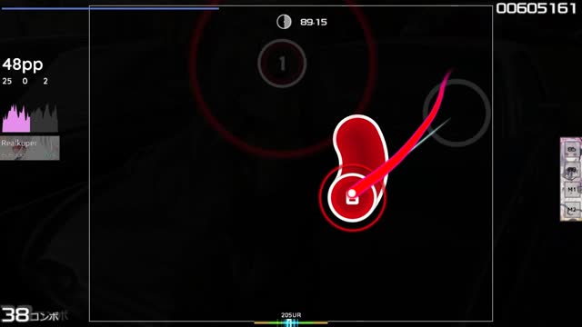 nyan.mp3 - Potselyi bez mentola [When you were with me (Original)]