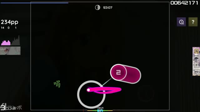 i.o - Aoiro Step (Short Ver.) [Reform's Extra]