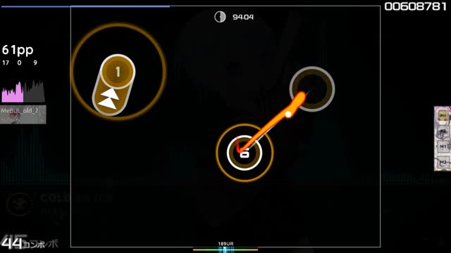 Sarah Connor - Cold As Ice (PH Electro Remix) (Nightcore Mix) [Extra]