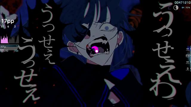 Alfia playing Ado - USSEEWA [GlazeE's Hard]