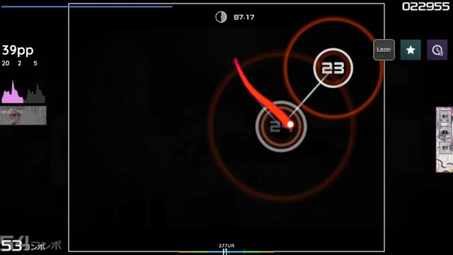 Look The Eyes - l loved you x hoodtrap [Insane]