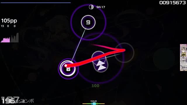 dj TAKA - quaver [Nevo's Extra]