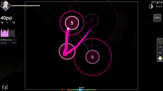 Rojuu - Umi [Envidia]