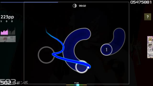 Kenshi Yonezu - IRIS OUT [Darling!!!]