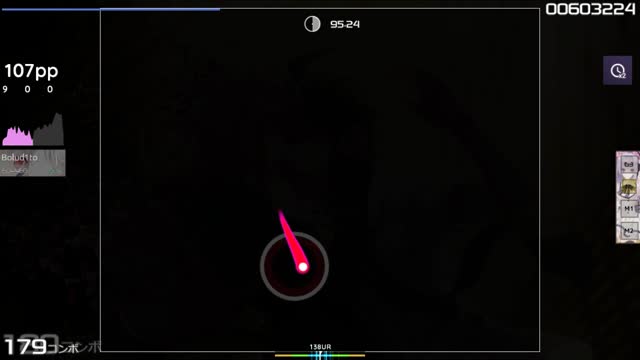 binaria - Kamiiro Awase [Despair]