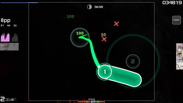 ak+q - ikasu [AF's Insane]