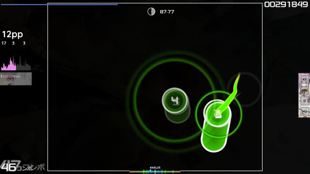 Ito Kanako - Skyclad no Kansokusha [ShiraKai's Hard]