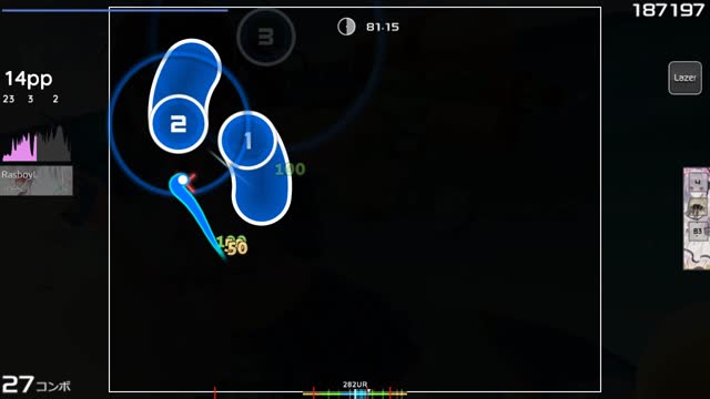 Victorious Cast - Take a Hint feat. Victoria Justice & Elizabeth Gillies (Speed Up Ver.) [Light Insane]