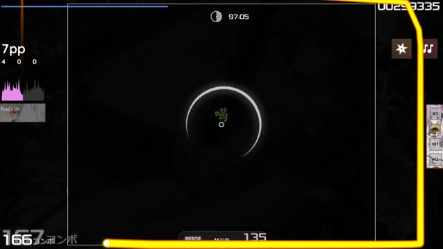 hazase playing *namirin - Mizutamari Tobikoete (with Nanahira) [Easy]