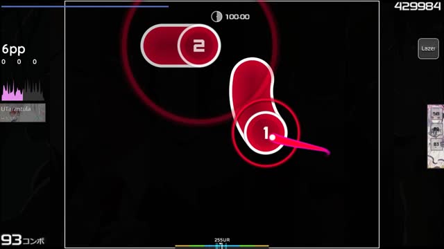 UNISON SQUARE GARDEN - Sugar Song to Bitter Step [Easy]