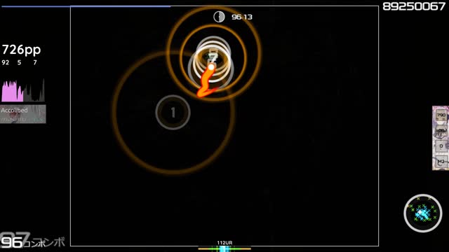 Lorna Shore - Pain Remains III: In a Sea of Fire [This Is My Epilogue, My Soliloquy]