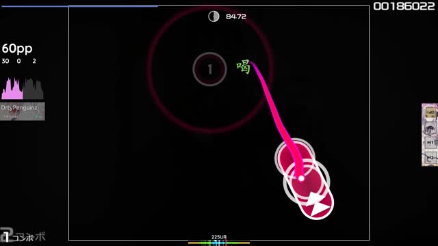 KE PLAYA x PSYCHOMANE - LVL DEATH [TG'S STAR DEATH]