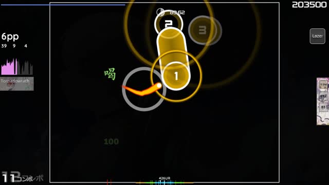 YOASOBI - Yuusha [Normal]