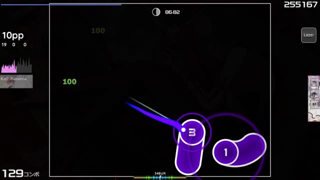 Set It Off - Distance Disturbs Me (Cut Ver.) [Hard]