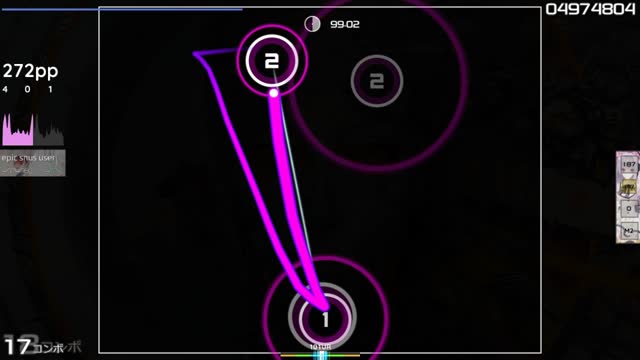 Loki - Wizard's Tower [Ultimate Magic]