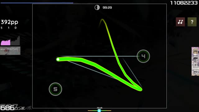 dj TAKA - quaver [Crescendo]