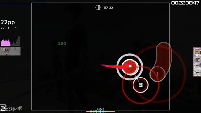 YOSHIKI feat. HYDE - Red Swan (TV Size) [Paradis]