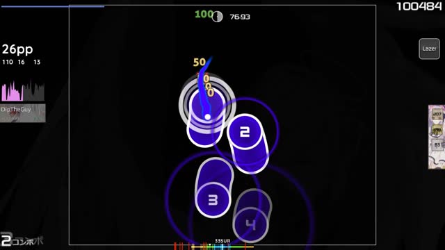 youman - Weenywalker [daki's Insane]