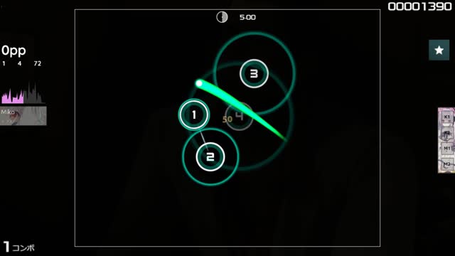 Fukuyama Mitsuharu - Baka Mitai (Cut Ver.) [Quarantine]