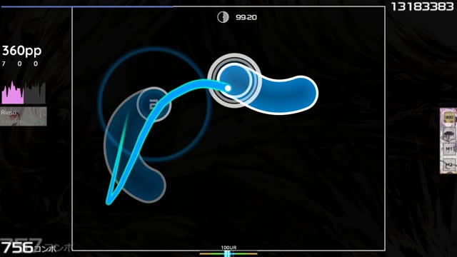 Team.NEKOKAN - Airman ga Taosenai [Blown by the Wind]