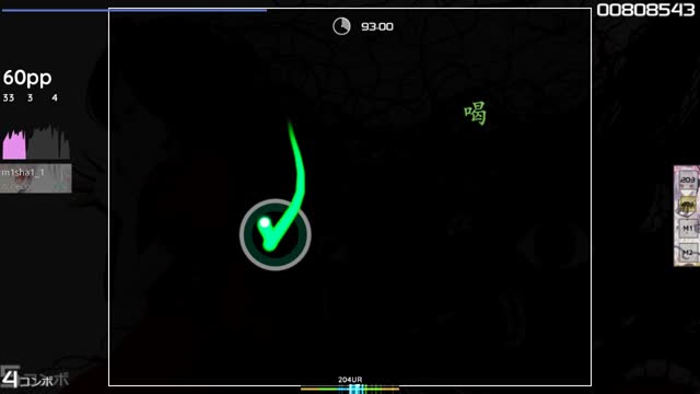 m1sha1_1 playing gmtn. (witch's slave) - Illegal Paradise (Grimoire rmx) [Insane]