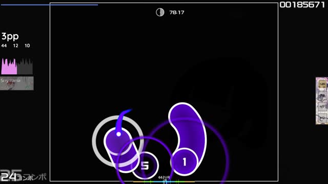 inabakumori - Lagtrain [Normal]