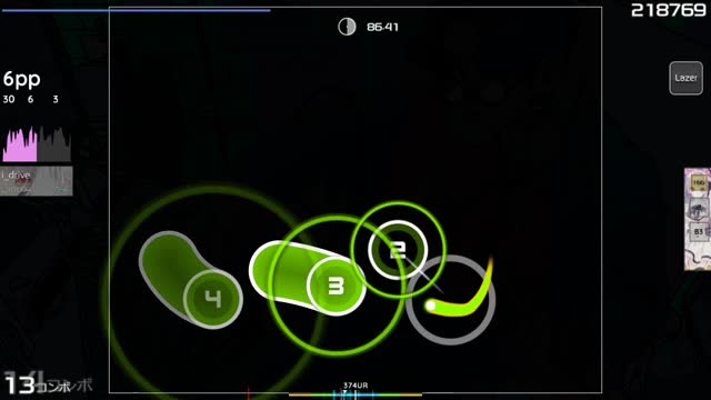 natori - Overdose [Normal]