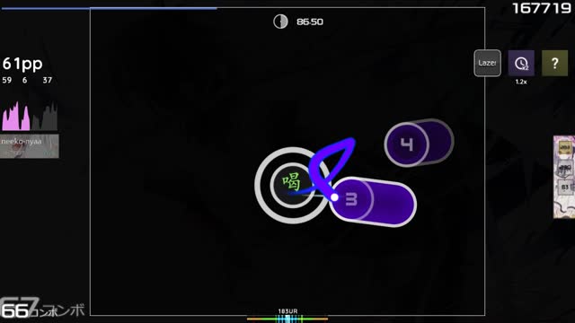 THE ORAL CIGARETTES - Kyouran Hey Kids!! [God of Speed]