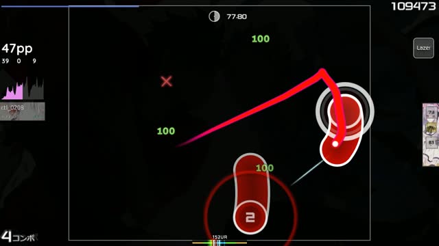 SPYAIR - Imagination (TV Size) [Ambition]