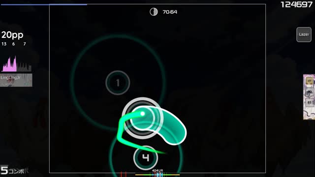 A Zhong Bu Dai Xi - Gu Niang De Jiu Wo [deyo's Insane]