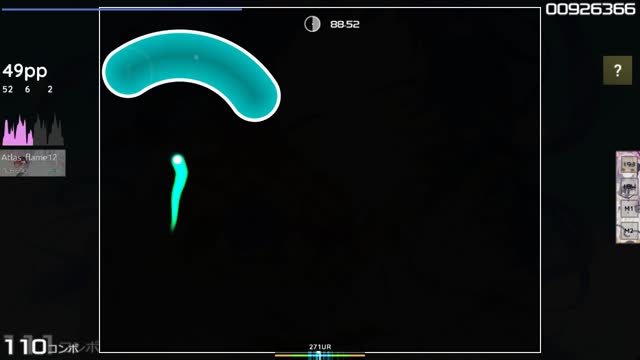 Ado - Bouquet for Me [AsuKo's Insane]