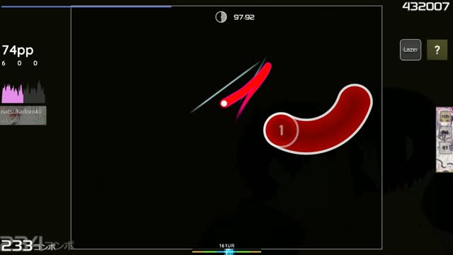 ROUND TABLE featuring Nino - Puzzle [Ultima Fox's Insane]