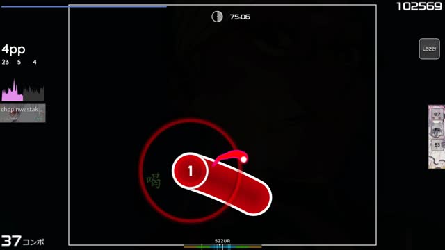 Creepy Nuts - Otonoke (TV Size) [Cursed Advanced]