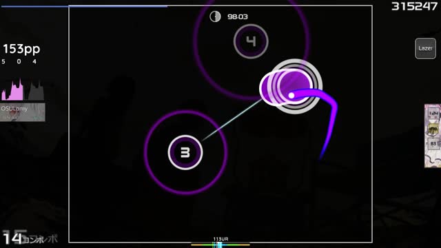 Andromedik - Break Away (feat. RIENK) [Freude's Extra]