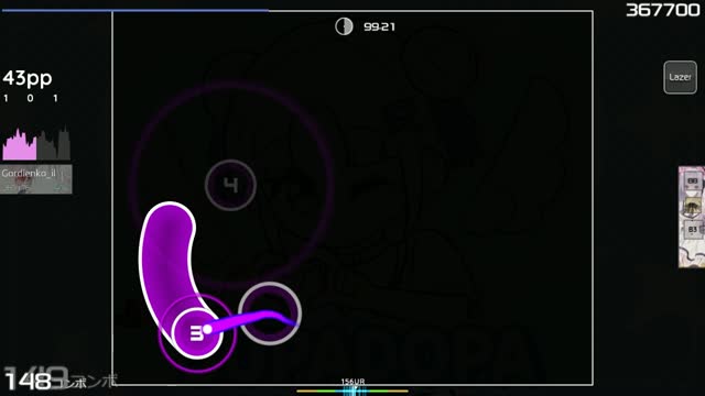 Ayatsuno Yuni - SUPADOPA [Andrea's Hard]