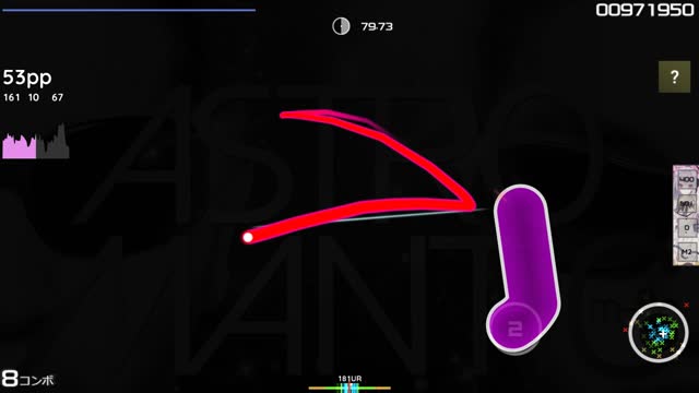 m-flo loves CHEMISTRY - Astrosexy [Universe]