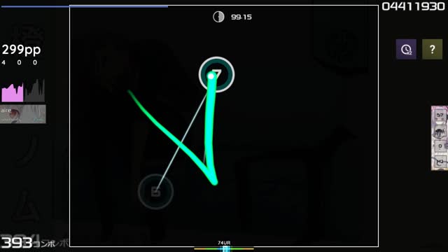 *namirin - Daidai Genome [Tights]