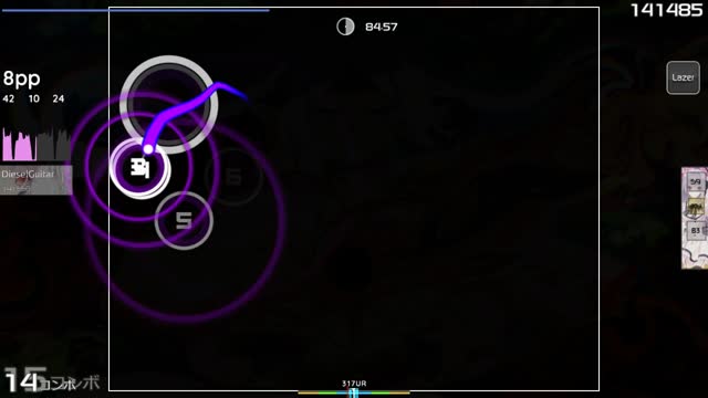 Dimrain47 - At the Speed of Light [Hard]