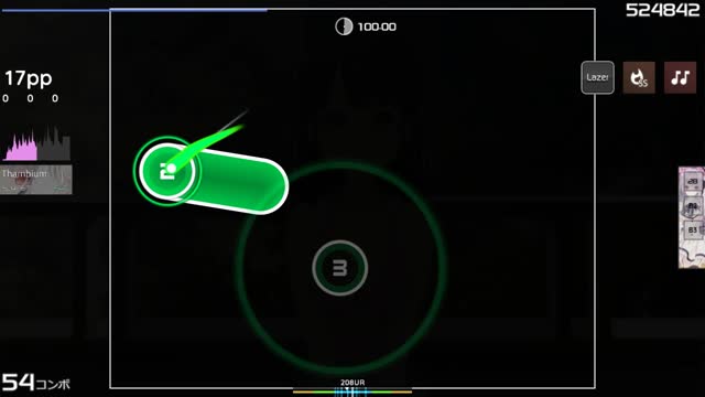 Will Stetson - Harumachi Clover (Swing Arrangement) [Dictate Edit] [Normal]