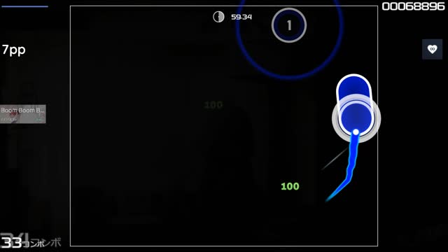 CUPSIZE - Virus [zarazna (original)]
