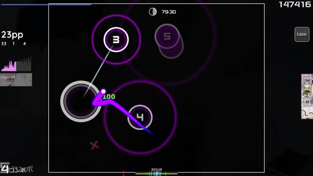 Jessie J - Domino (Nightcore & Cut Ver.) [Desire]