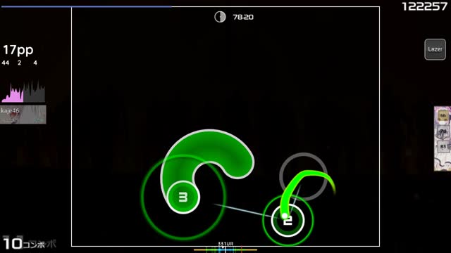 SiM - UNDER THE TREE [MUYA-'S INSANE]