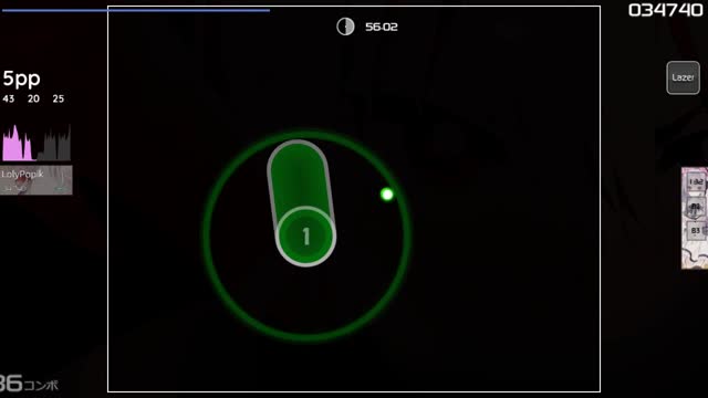 shadowraze - showdown [Hard]