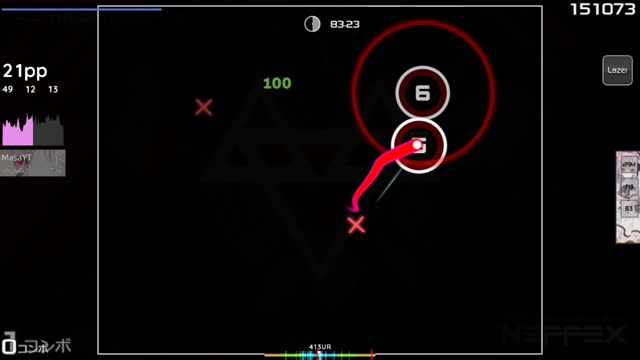 NEFFEX - NEFFEX - Grateful [Normal]