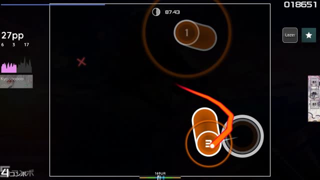 KISIDA KYODAN & THE AKEBOSI ROCKETS - Blood on the EDGE (TV Size) [Sytho's Extra]