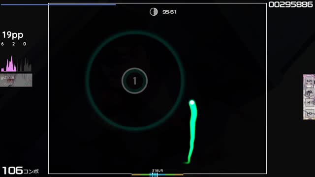 gstroin playing Lil Texas - Die Young [HARD]