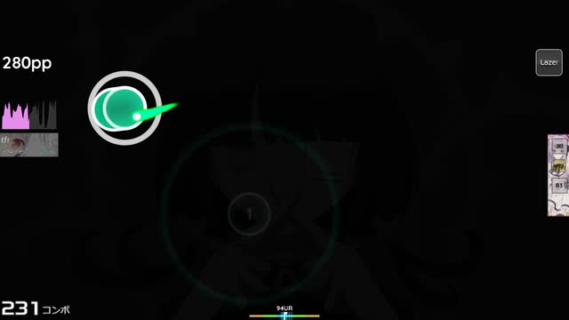 ShinRa-Bansho - Toge [O]