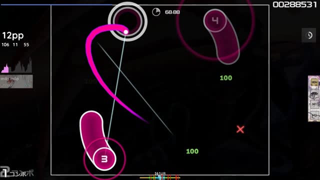 Kurokotei - Galaxy Collapse [Galaxy]