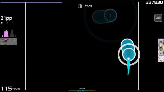 Panda Eyes & Teminite - Immortal Flame (feat. Anna Yvette) [Kin's Hard]